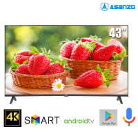 Android Tivi Asanzo 4K 43 Inch 43U73