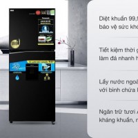 Tủ lạnh Panasonic Inverter 326 lít NR-TL351GPKV